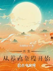 我的模擬器不太对劲