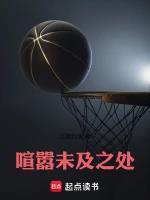 大周第一武夫