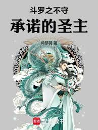 战锤：孝出强大